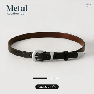 Metal Leather belt เข็มขัดสไตส์เรียบง่าบ เข็มขัดหนัง PU สไตส์เกาหลี เรียบหรู ดูดี เท่แบบวินเทจ