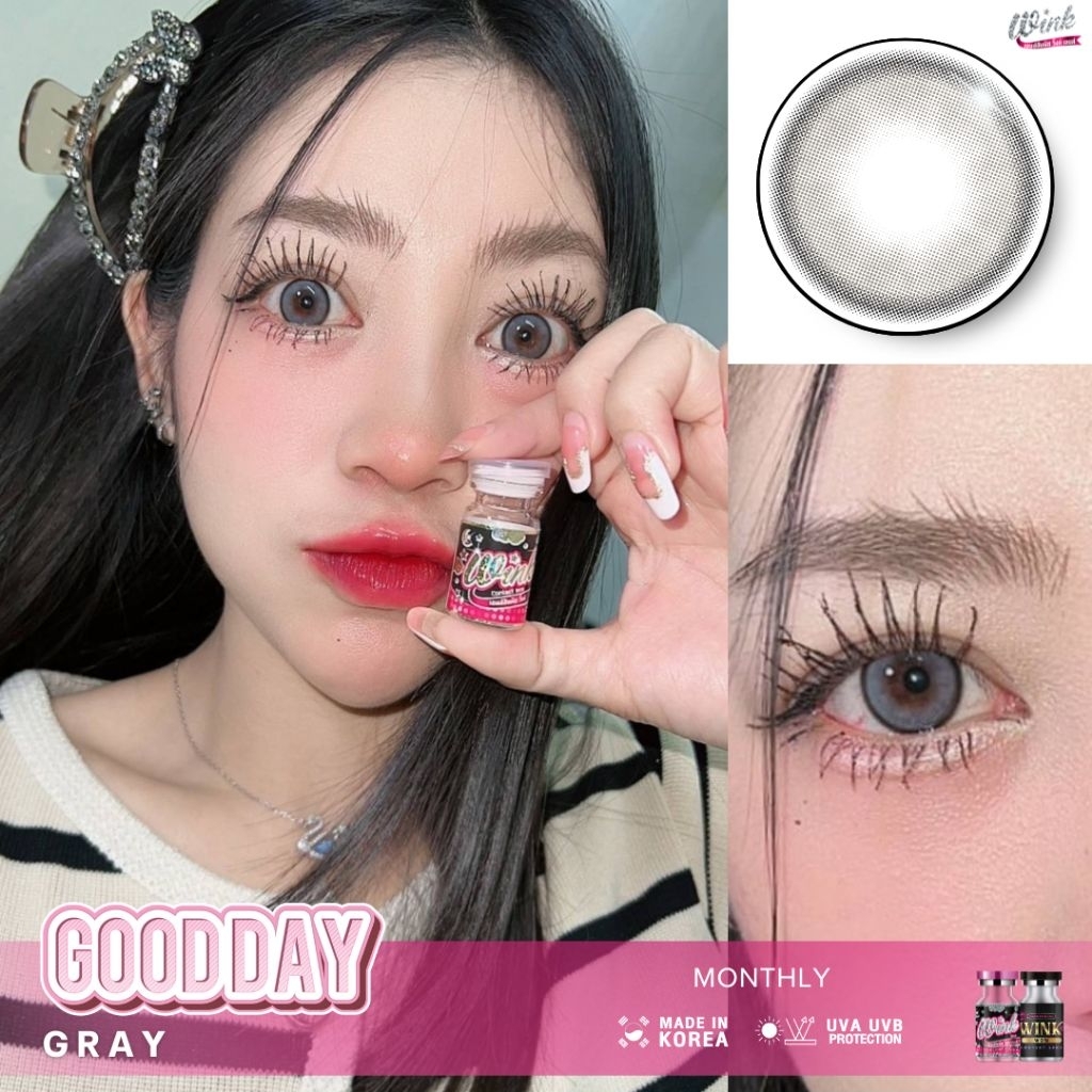 คอนแทคเลนส์ รุ่น Good day มีสี Gray/Brown สีเทา/ตาล มีค่าสายตา(0.00)-(-6.50) รายเดือน