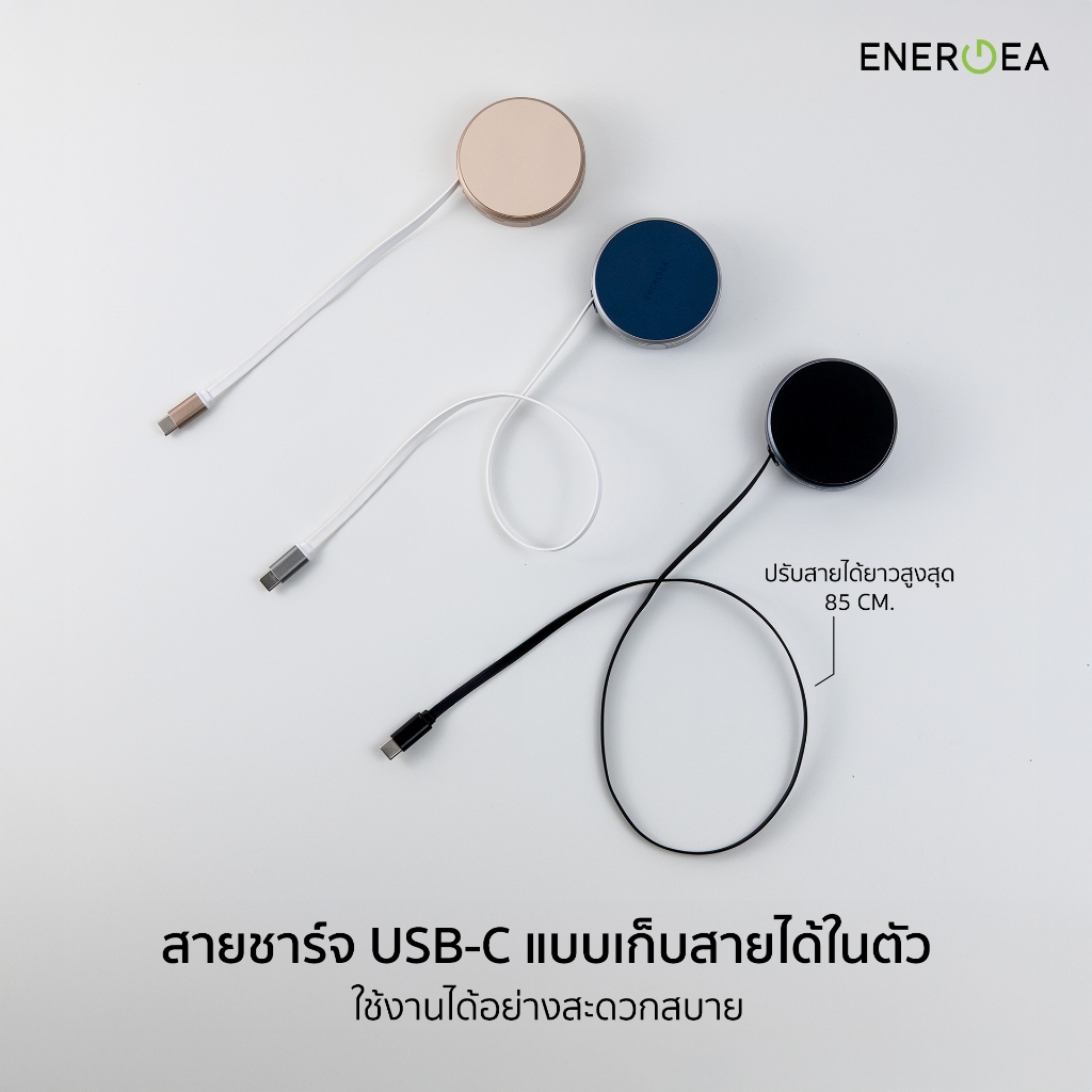 Energea MagDuo Arc แท่นชาร์จ ไร้สายแบบแม่เหล็ก พร้อมสายชาร์จ พกพาสะดวก USB C 2 in 1 Wireless Charger - รูปที่ 2