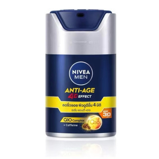 นีเวีย เมน ทรีดี แอนตี้-เอจจิ้ง ซุปเปอร์ เอสพีเอฟ30 45 มล. NIVEA Men 3D Anti-Aging Super Serum SPF30 45 ml