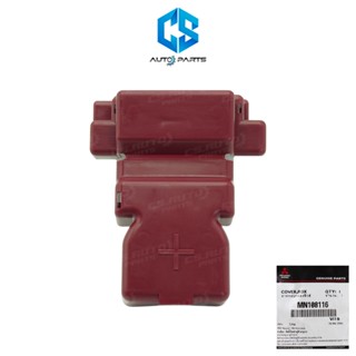 (แท้100%)ฝาครอบขั้วแบตเตอรี่ MITSUBISHI MIRAGE,ATTRAGE,TRITO…