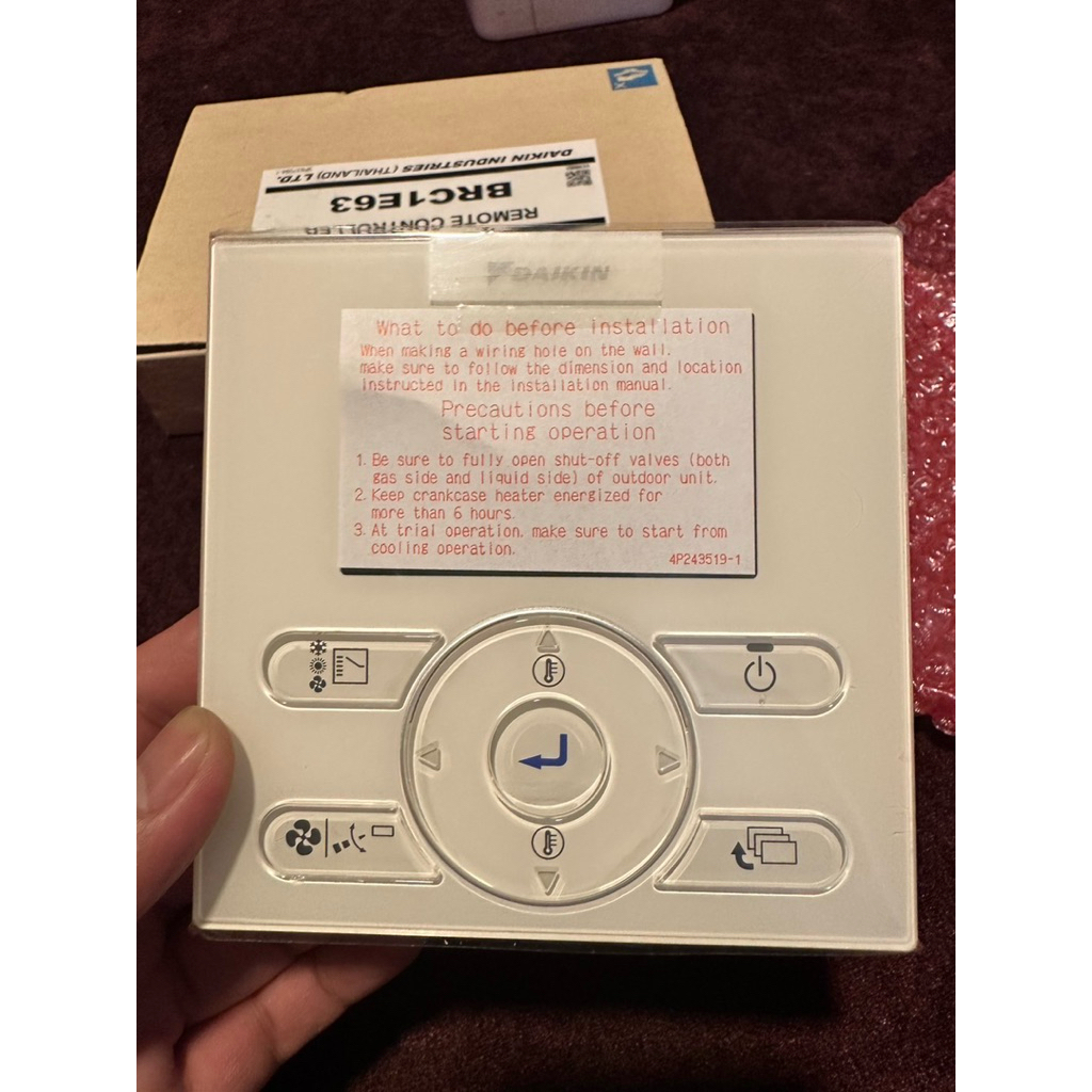 REMOTE CONTROLLER Daikin BRC1E63  แบบมีสาย อะไหล่แอร์ แท้