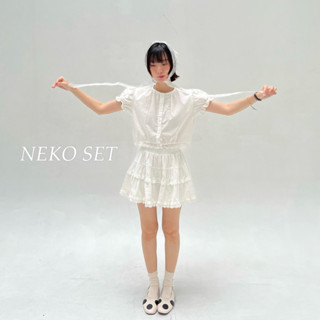 NEKO SET - ชุดเซตขายแยกชิ้น เสื้อคอกลมแขนตุ๊กตา กระโปรงระบาย…