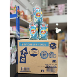 (ยกลังสุดคุ้ม+โค้ดส่งฟรี)เลย์ 20 บาท ขนมมันฝรั่งทอดกรอบ ยกลัง 48 ซอง มีหลายรสเลือกได้