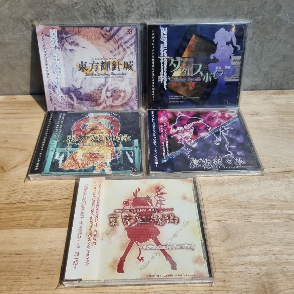 Doujin PC Game Touhou Project