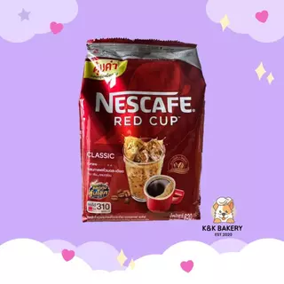 [ยกลัง] เนสกาแฟ เรดคัพ กาแฟสำเร็จรูป ขนาด 620 กรัมx12 ถุง
