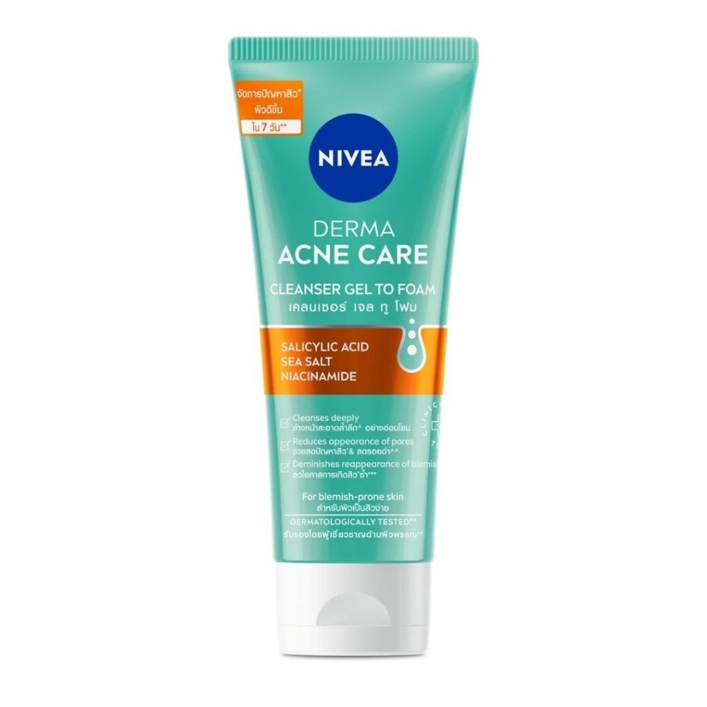 NIVEA Derma Acne Care  NIVEA LUMINOUS 630