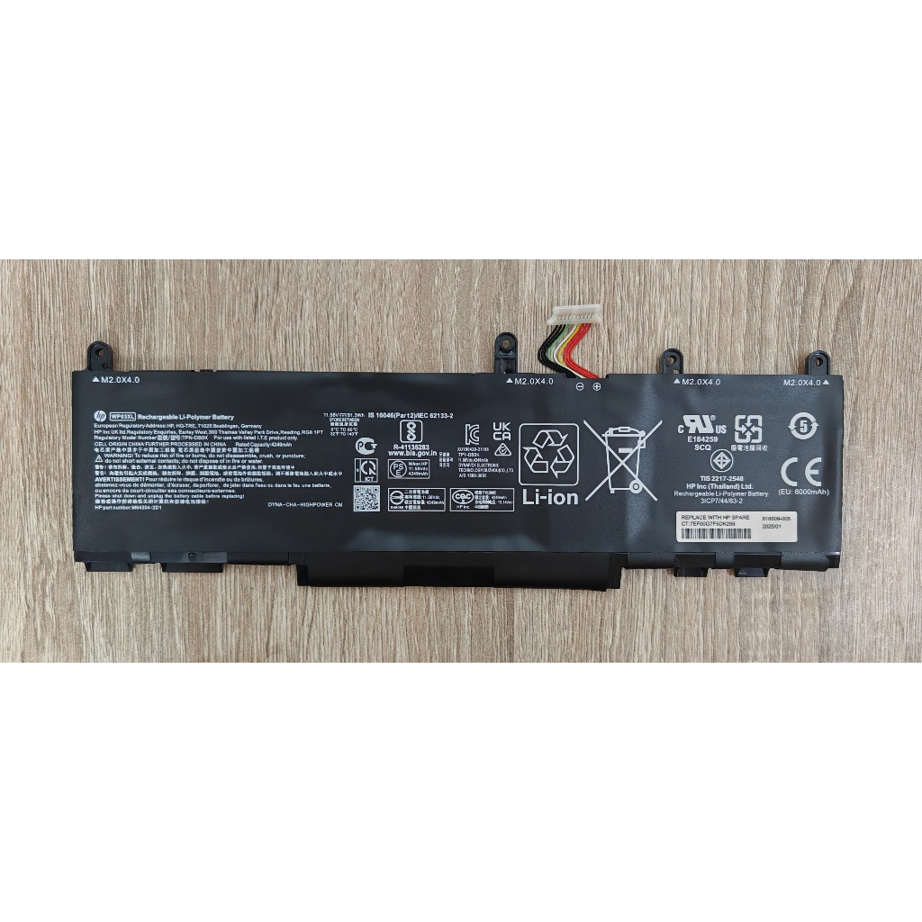 แบตเตอรี่โน๊ตบุ๊ค WP03XL For HP Elitebook 830 835 840 845 860 865 1040 G9 G10 EliteBook 840 860 G11 