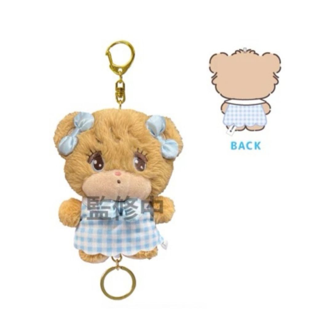 "Mikko Illustrations" Mascot /blue