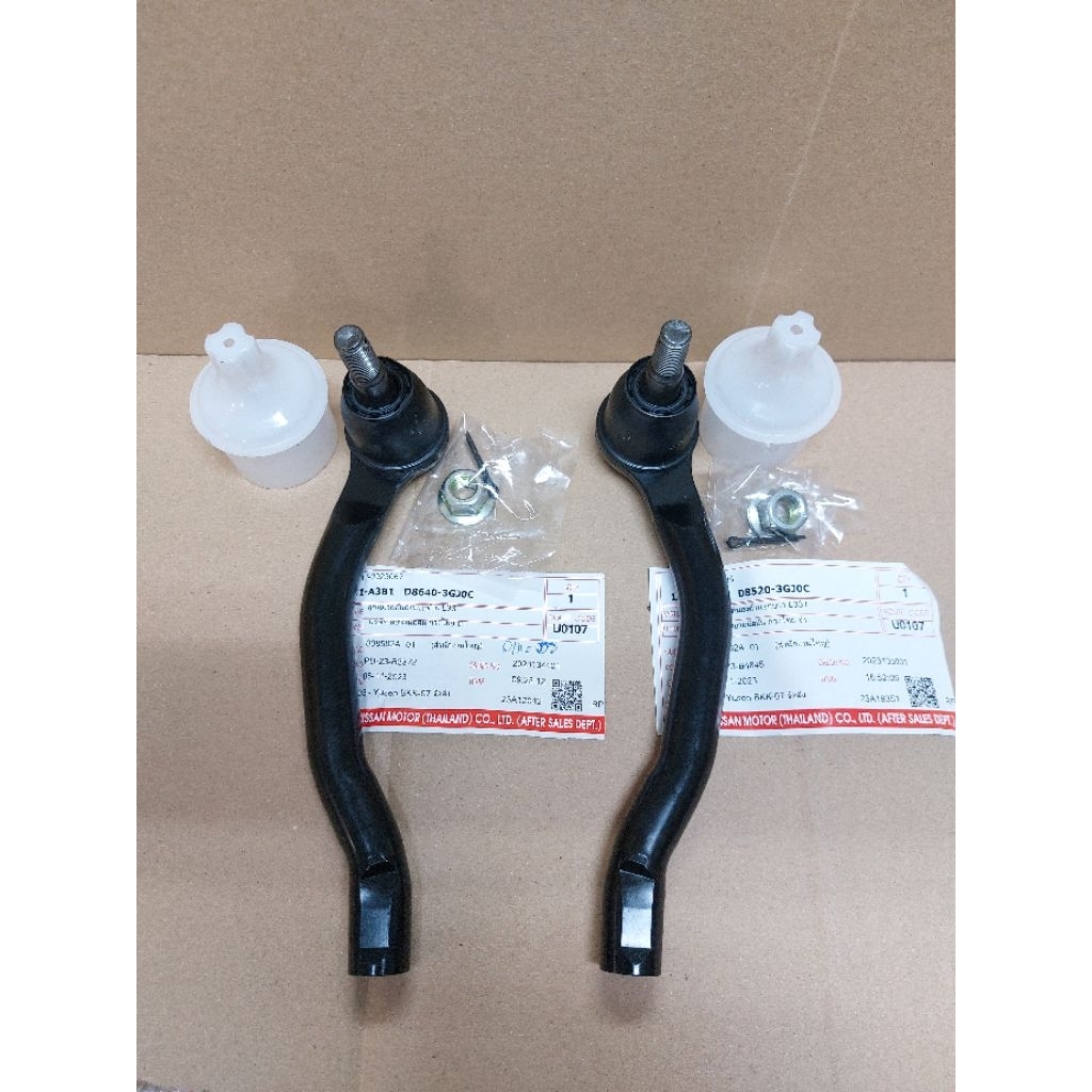 ลูกหมากคันส่งนอก ซ้าย+ขวา ราคาต่อคู่ NISSAN TEANA L33 D8640-3GJ0C , D8520-3GJ0C