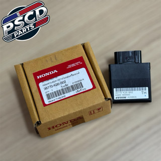 กล่องไฟ ECM MSX งานแท้ศูนย์ 38770-K26-B02