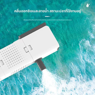 (COD) ปั๊มน้ำพร้อมกระบอกกรอง AQ-500F ,AQ-1000F ,AQ-1500F ,AQ-2000F