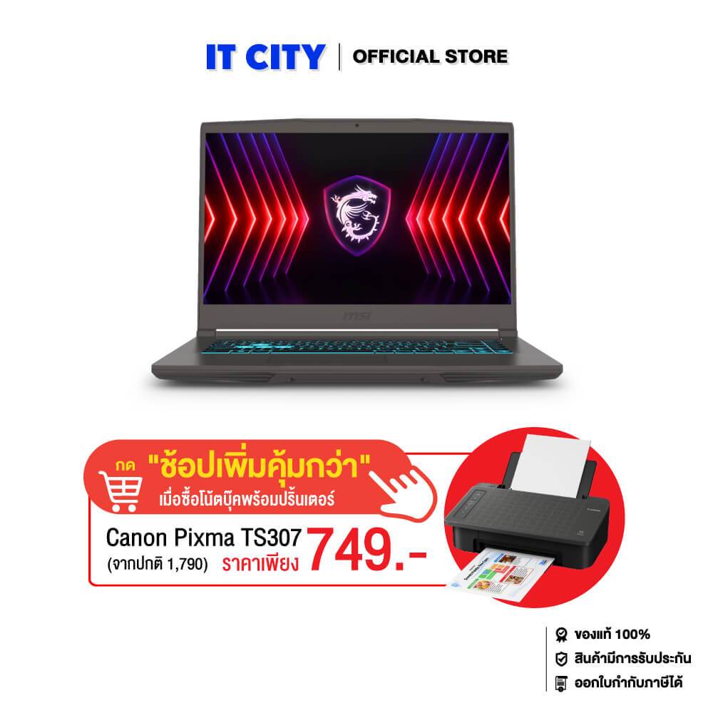 MSI Thin 15 B13VE-1608TH/i5-13420H/16GB(8*2)/512GB/RTX4050/15.6"/Bag/W11/144Hz/2Y CO6-010682