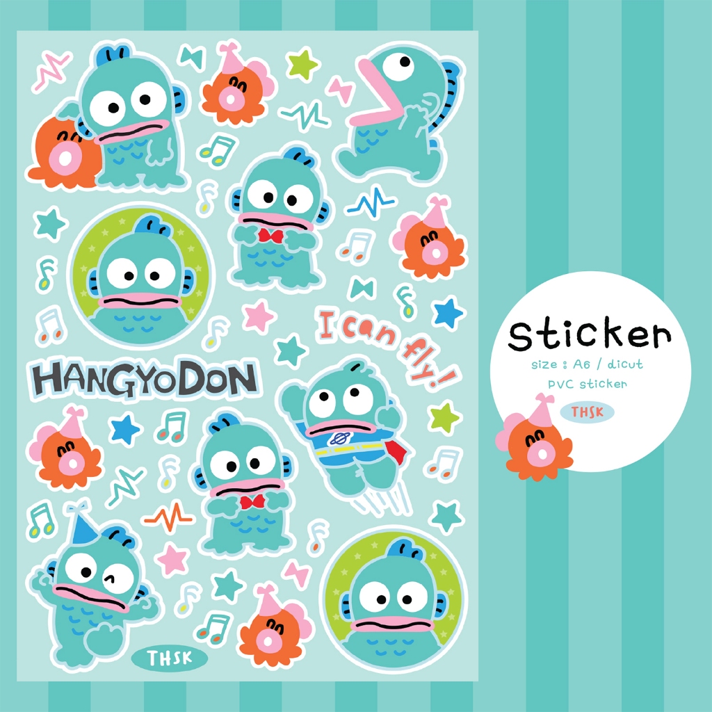 Hangyodong Sticker สติ๊กเกอร์
