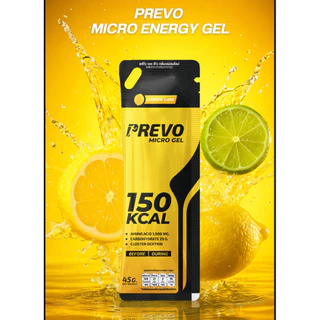 ใหม่! ซื้อ 5 ฟรี1 กดซื้อ 6ซอง Prevo Gel : เจลพลังงานพรีโว่ 150 แคล สำหรับนักกีฬา นักวิ่ง ผู้ออกกำลังกาย