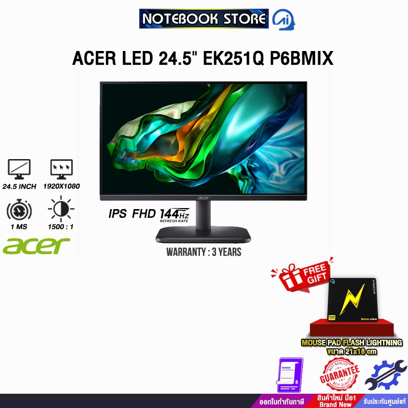 ACER LED 24.5" EK251Q P6BMIX (IPS FHD 144Hz)/ประกัน 3 Years