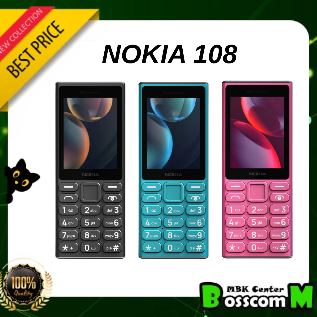 Nokia 108 4G ( 2024 ) เครื่องแท้ศูนย์ไทย ประกัน1ปี