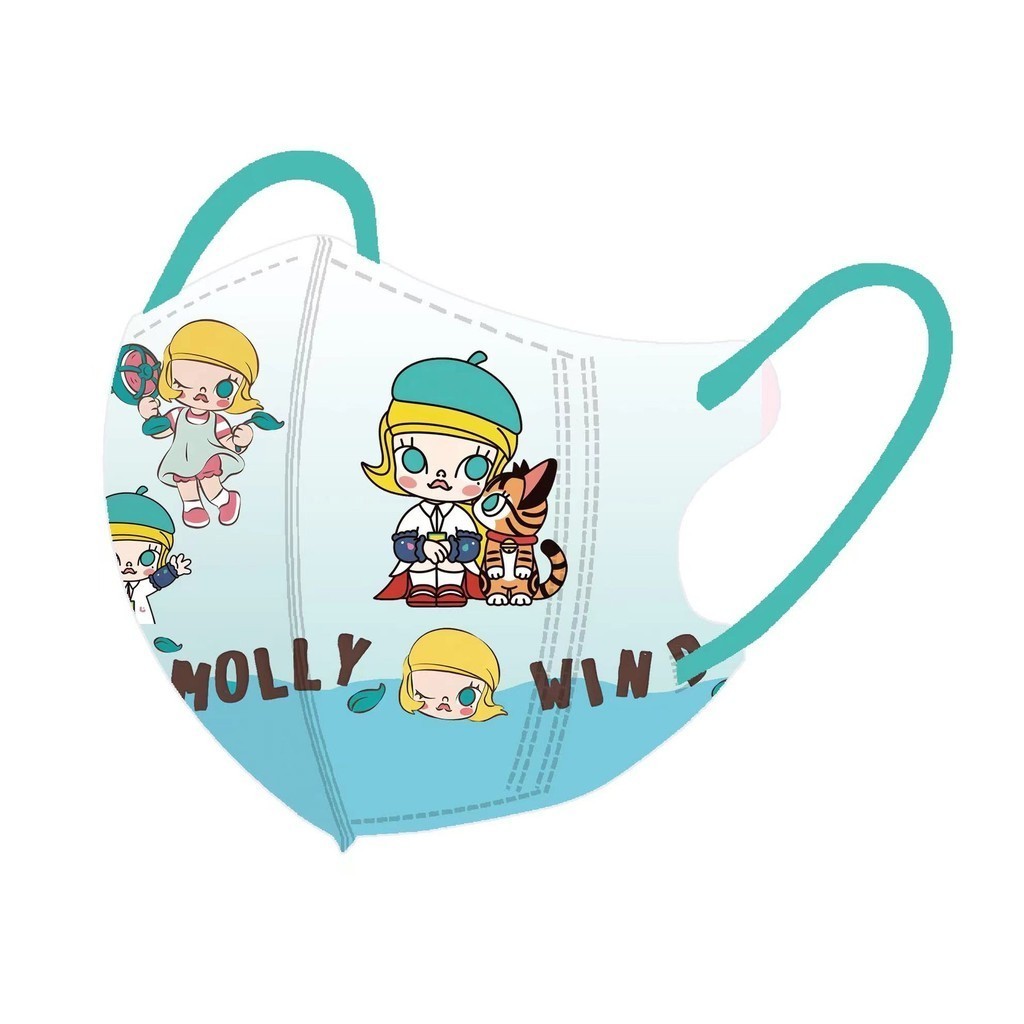 Mask Molly for Kids 3-12 Years old รูปที่ 4
