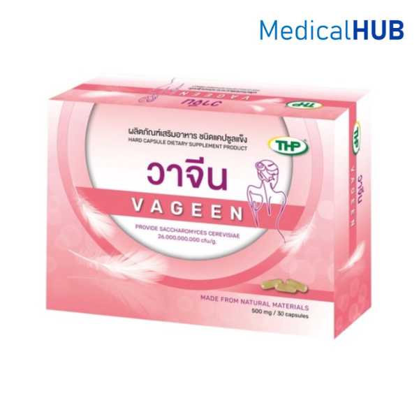 THP Vageen วาจีน ผลิตภัณฑ์เสริมอาหาร ชนิดแคปซูลแข็ง โปรไบโอติก สำหรับผู้หญิง ขนาด 30 แคปซูล 20921