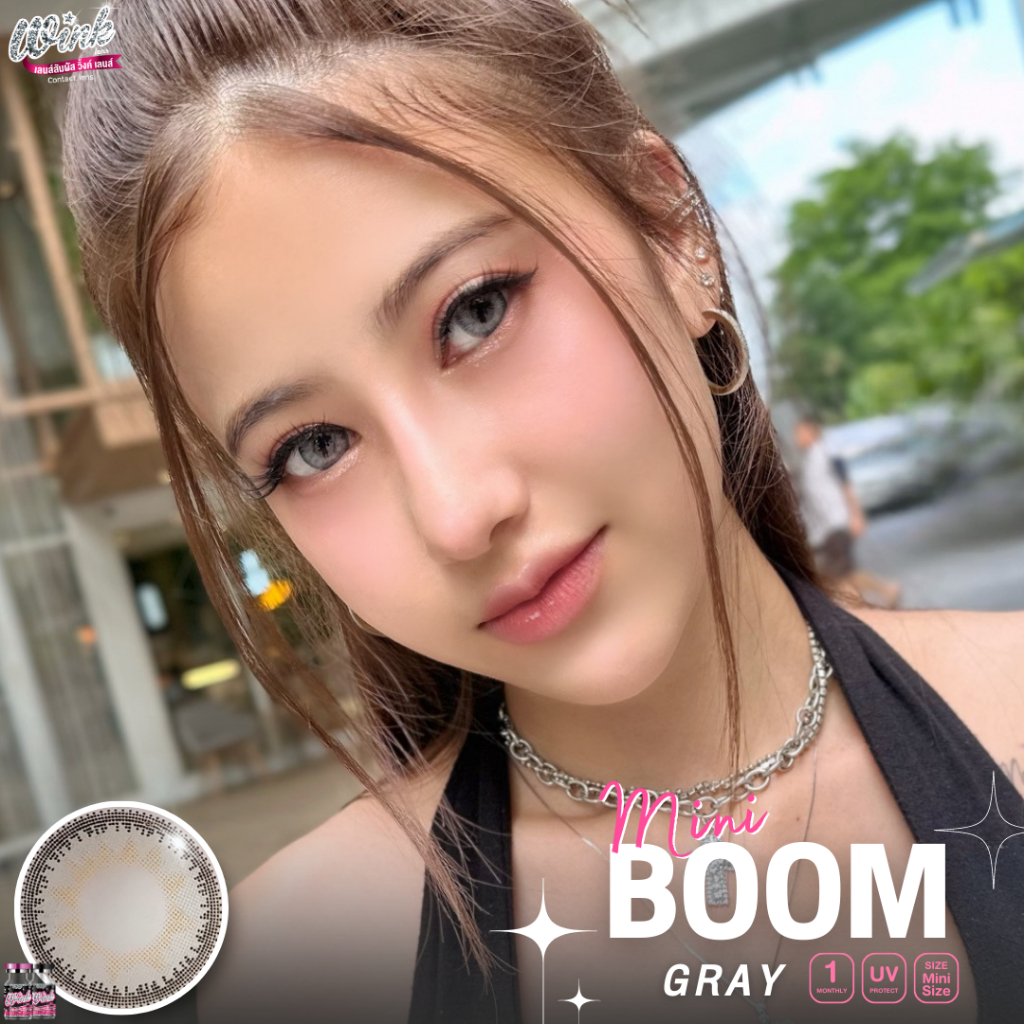 รุ่น Mini boom สีเทา  นำเข้าจากเกาหลี มี อย.ไม่มีค่าสายตา(แฟชั่นสุดHit ขายดี)