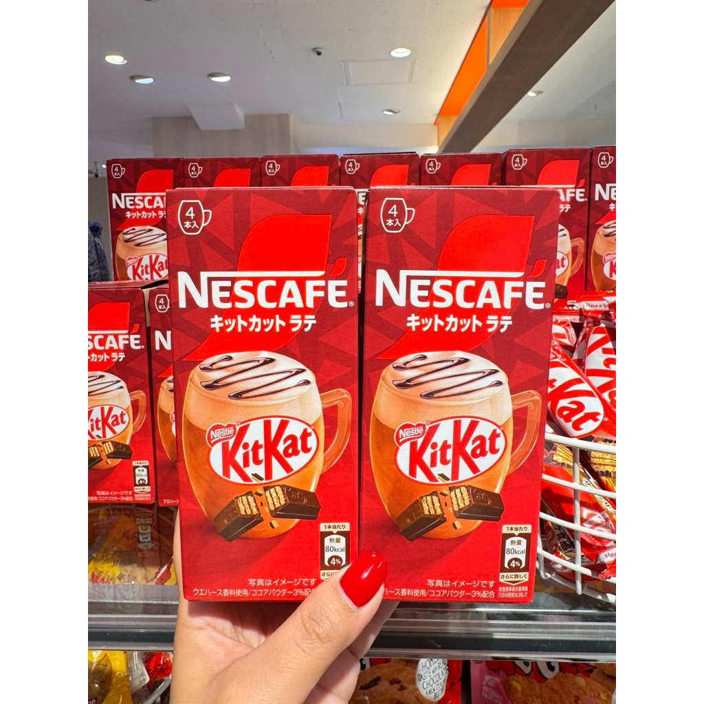 พร้อมส่งในไทย NESCAFE Kit Kat Latte ลาเต้ผสมกลิ่นและรสช็อกโกแลตของ Kitkat