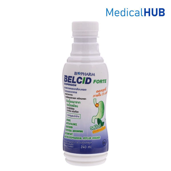 Belcid Forte เบลสิด ฟอร์ด รสมิ้นต์ สูตร ไม่มีน้ำตาล ลดกรด ในกระเพาะอาหาร ขับลม ขนาด 240 ml 16787