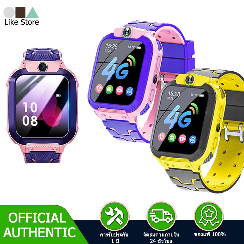 นาฬิกาเด็ก รุ่น Q19 Q12 เมนูไทย ใส่ซิมได้ โทรได้ พร้อมระบบ GPS ติดตามตำแหน่ง ​นาฬิกาโทรศัพท์​