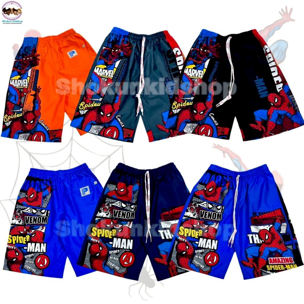 กางเกงเจเจเด็ก ลายสไปเดอร์แมน Spiderman กางเกงขาสั้นเด็กผู้ชาย ลิขสิทธิ์แท้