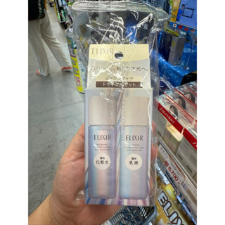 ✅ พร้อมส่ง✅ ตัวใหม่ elixir Elixir bouncing lotion / emulsion…