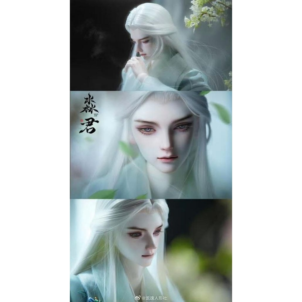 bjd 70 cm - miaojun loongsoul ของแท้