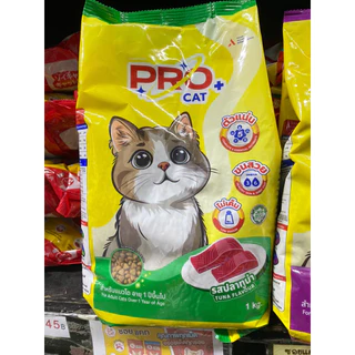 อาหารแมว โปรแคท ขนาด 1 kg