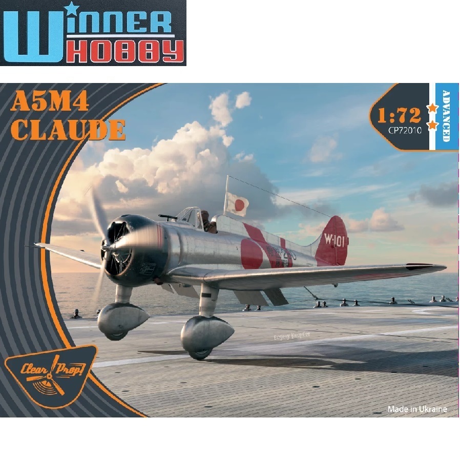 Clear Prop Models 72010 A5M4 Claude scale 1/72