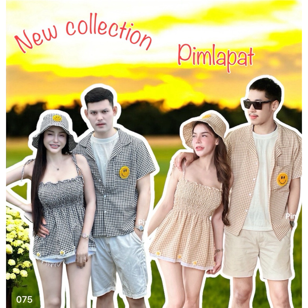 🌸🌼Pimlapat 075🌸🌼 ❣️ꫛꫀꪝ c o ll e c t i o n❣️ 🌊🌊ชุดคู่กับแฟน ได้ทั้ง3ชิ้น