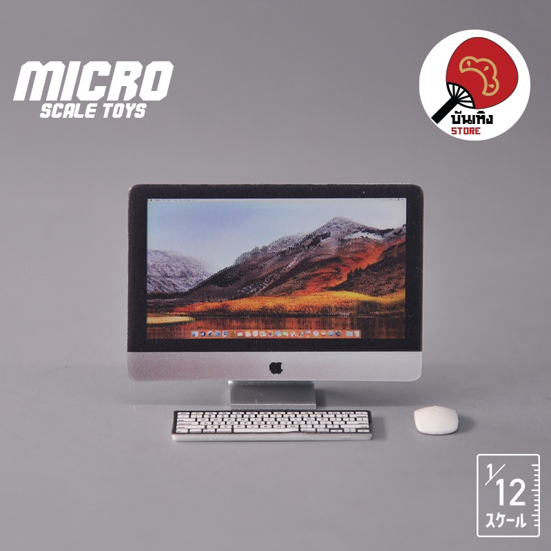 (พร้อมส่ง) Miniature / Prop ของจิ๋ว ของประกอบฉาก - iMac Desktop Computer คอมพิวเตอร์เดสก์ท็อป