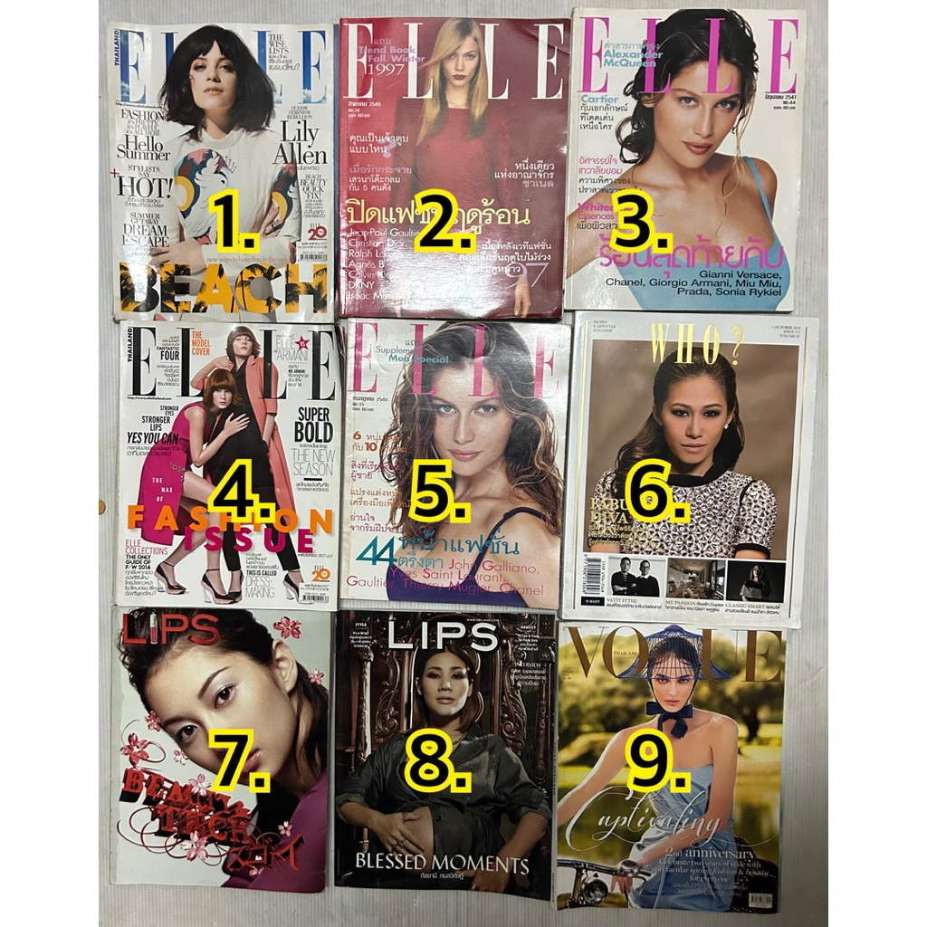 นิตยสาร แฟชั่น ELLE L’OFFICIEL LIPS SLIMMING BAZAAR vouge