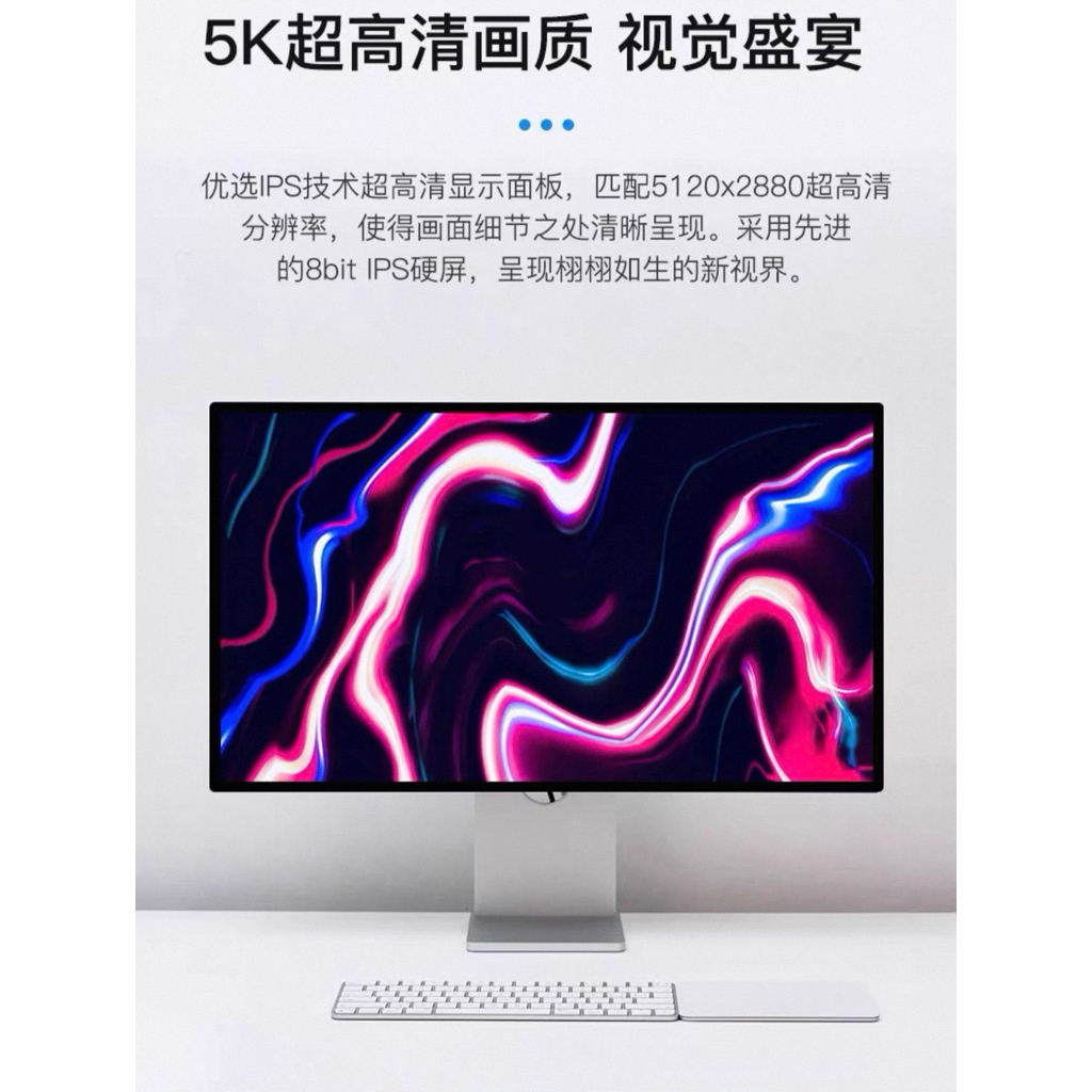 Kuycon จอมอนิเตอร์ 27 นิ้ว 5K UHD IPS | หน้าจอกระจก | รีเฟรชเรต 60Hz | เหมาะสำหรับงานออกแบบและถ่ายภา
