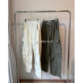 JARIN | URBAN CARGO PANT