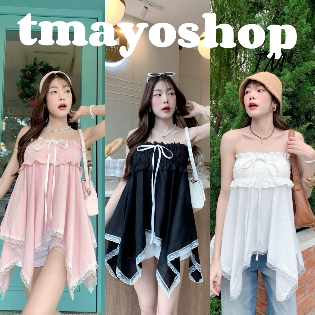 Ronnie Top/Skirt ⋆𐙚₊˚⊹♡ เสื้อ/กระโปรง💖