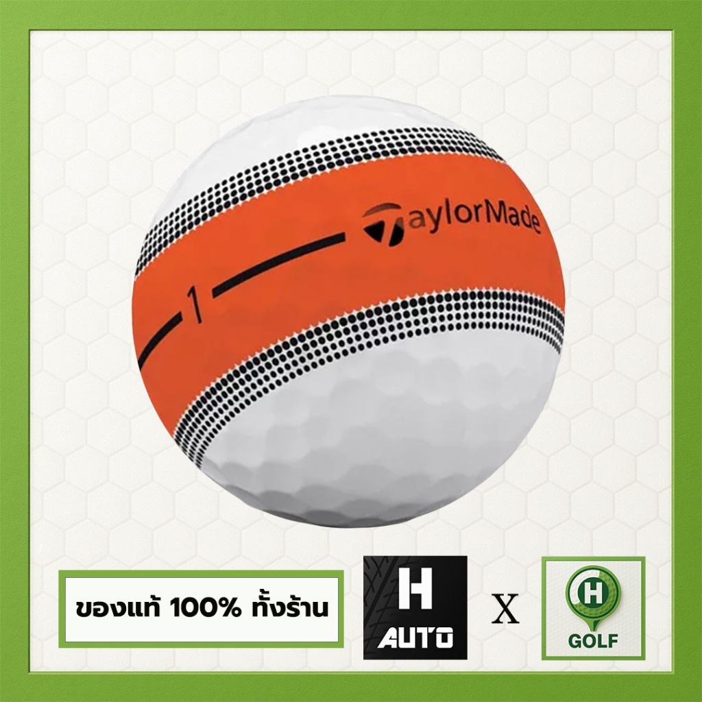 🔥ลูกใหม่ 1 ลูก🔥ลูกกอล์ฟ Taylormade Tour Response Stripe (สีส้ม)