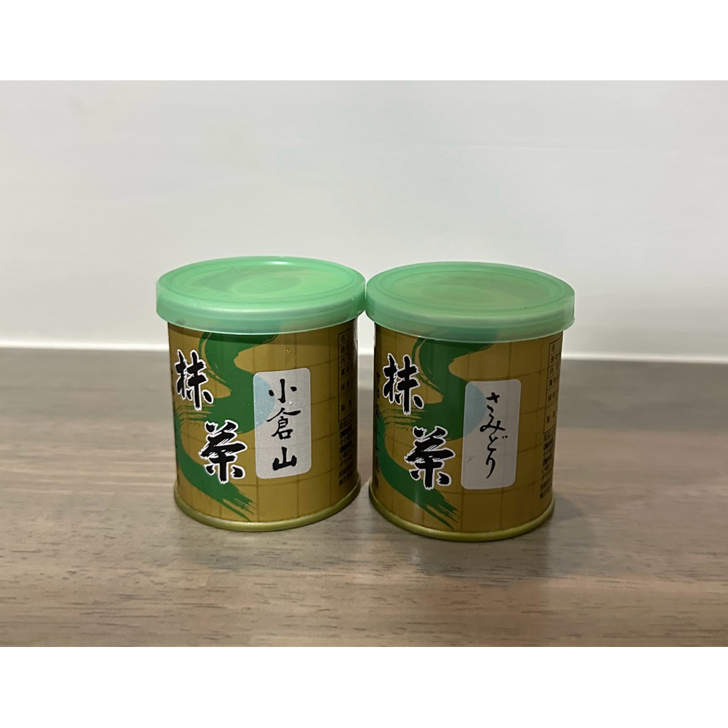 Yamamasa Koyamaen Matcha powder