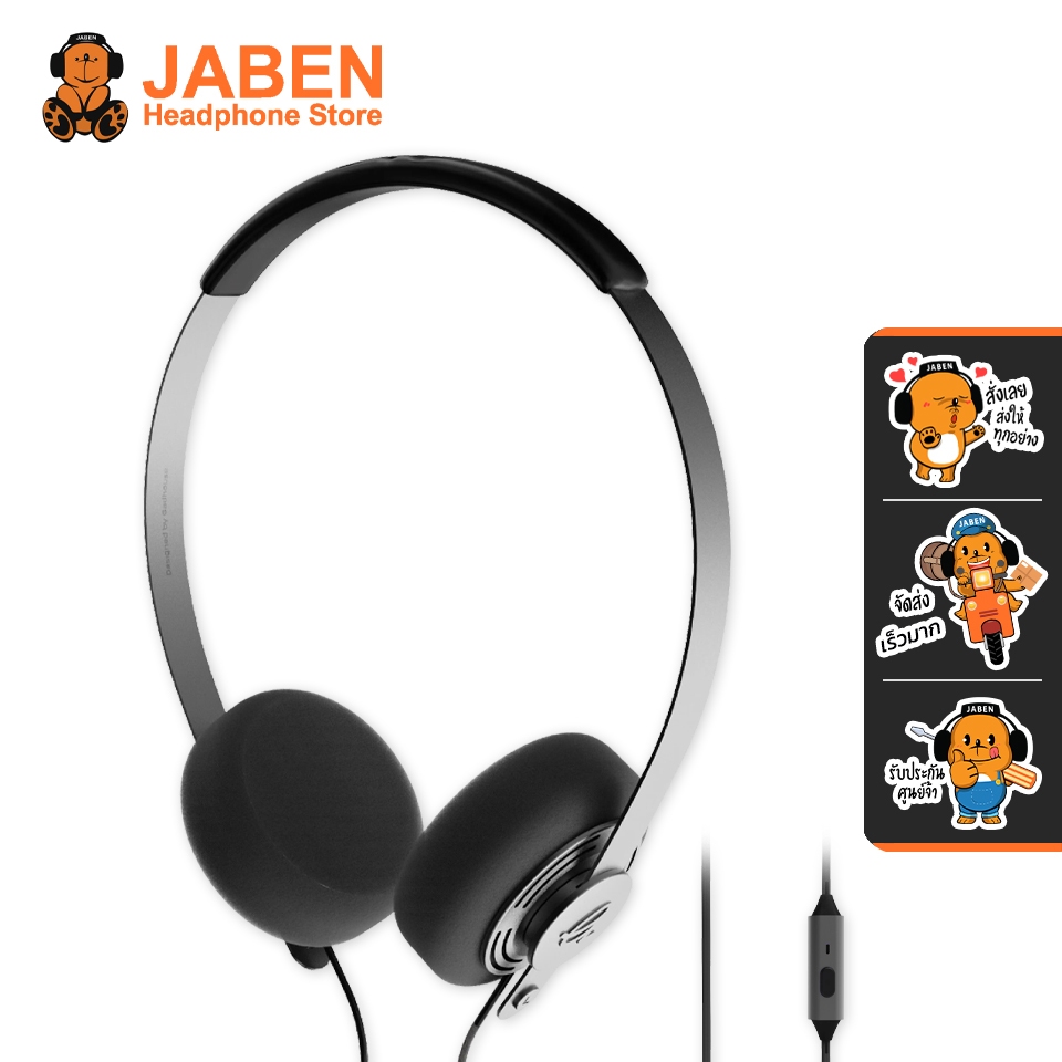 [ประกันศูนย์ไทย] Gadhouse Wesley หูฟังเรโทร ดีไซน์ย้อนยุค 80s ไมโครโฟนพร้อมปุ่มบังคับในตัว