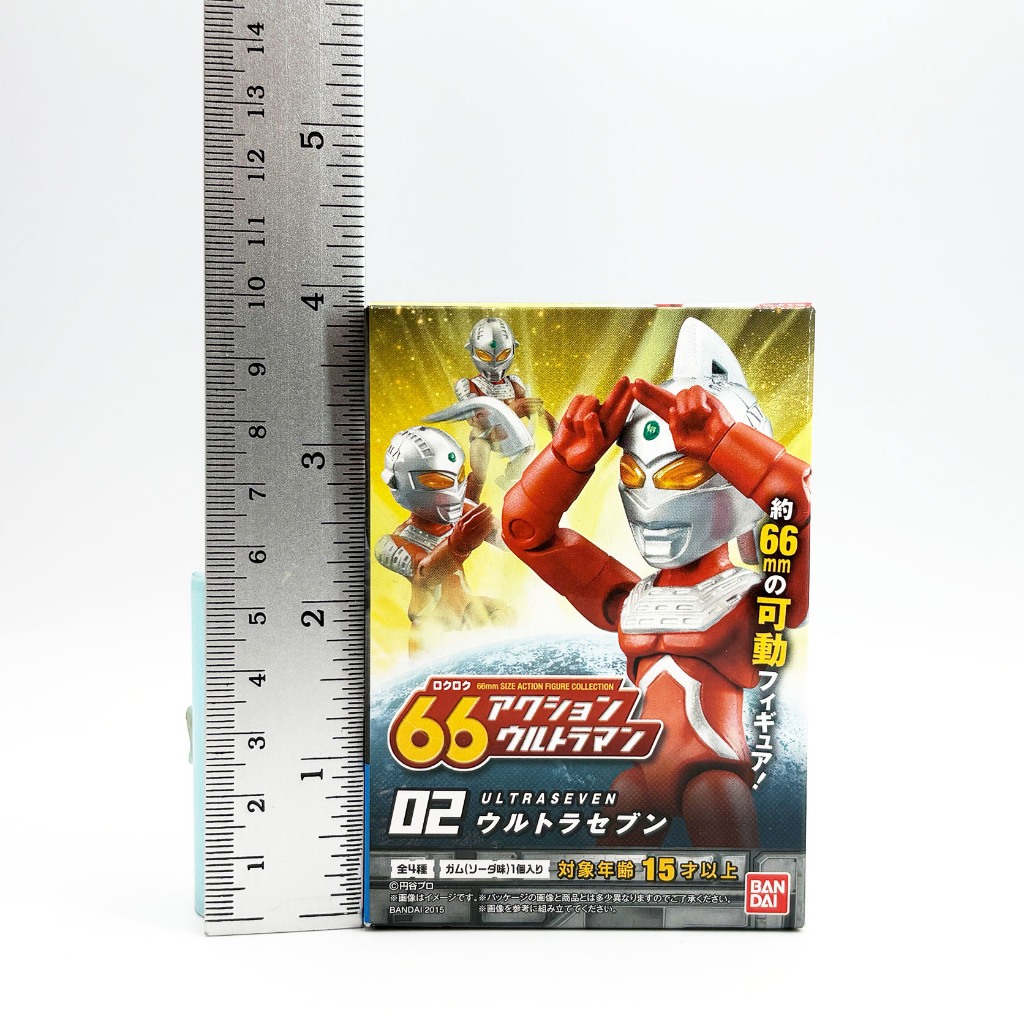 UltraSeven Bandai 66 Action Ultraman จุดขยับ SD อุลตร้าแมน