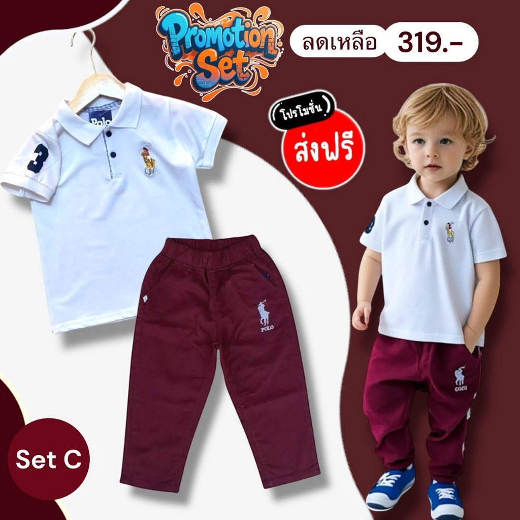 ชุดเซตคอปก ผ้าไม่หนาไม่บาง กำลังดี ใส่สบายค่ะ - รูปที่ 3