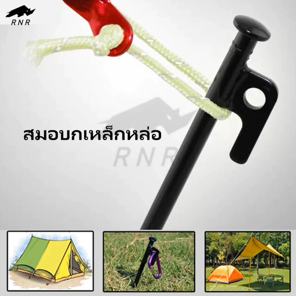 สมอบกเหล็กหล่อ RNR ขนาด 20-40 ซม thumbnail 5
