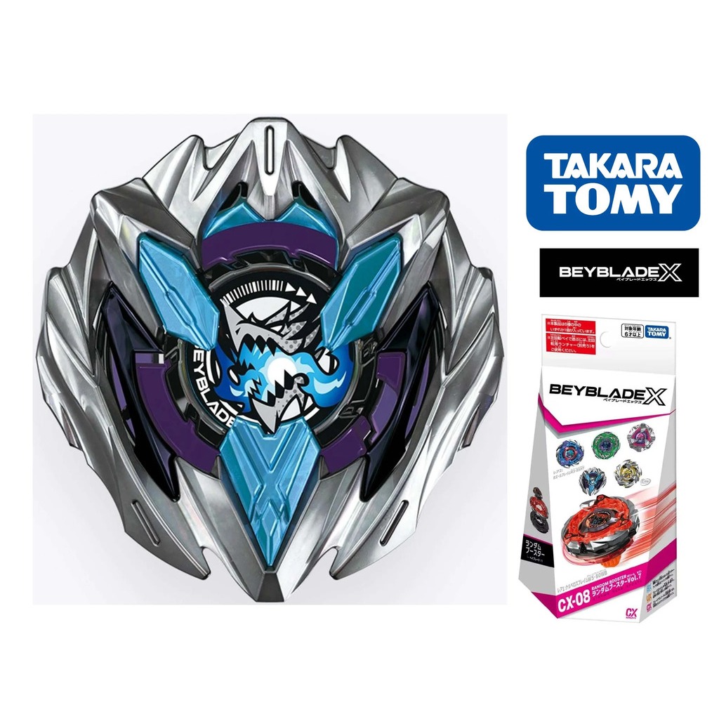 (พร้อมส่ง) BEYBLADE X : CX-08-04 Dran Buster 5-80 MN [Lot Japan]