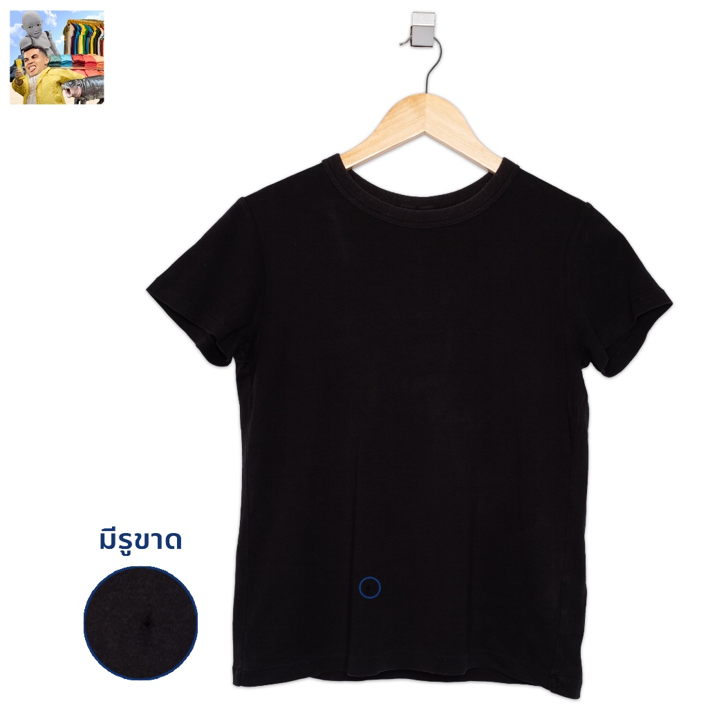 เสื้อยืด Uniqlo X U Product Code "13"