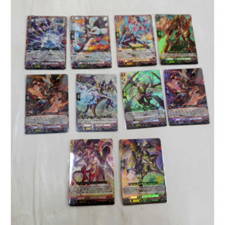 อัพเดทสินค้า VANGUARD DIVINEZ แยกใบ ของสาย X-OD (ครอส โอเวอร…