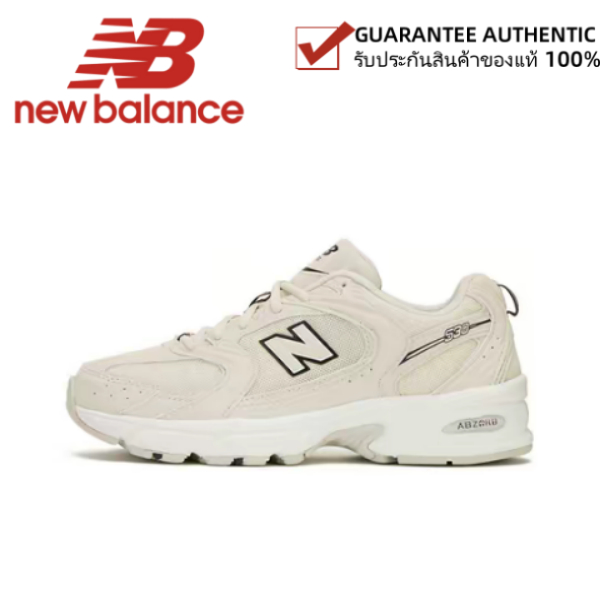 New Balance NB530 MR530SH White  （ของแท้ 100%💯）