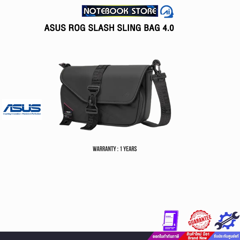 Asus ROG SLASH SLING BAG 4.0 /ประกัน 1 Years