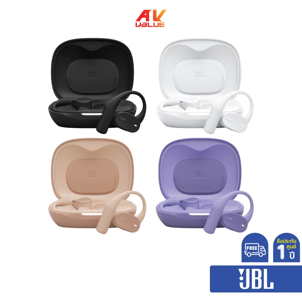 JBL Sense Lite - True Wireless Open-ear Headphones (หูฟัง)